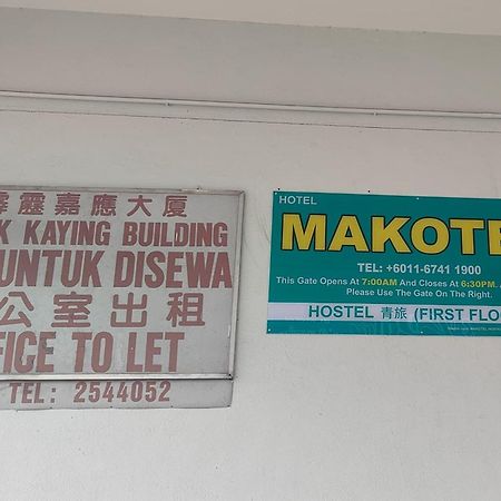 Makotel Hostel Ipoh Eksteriør bilde