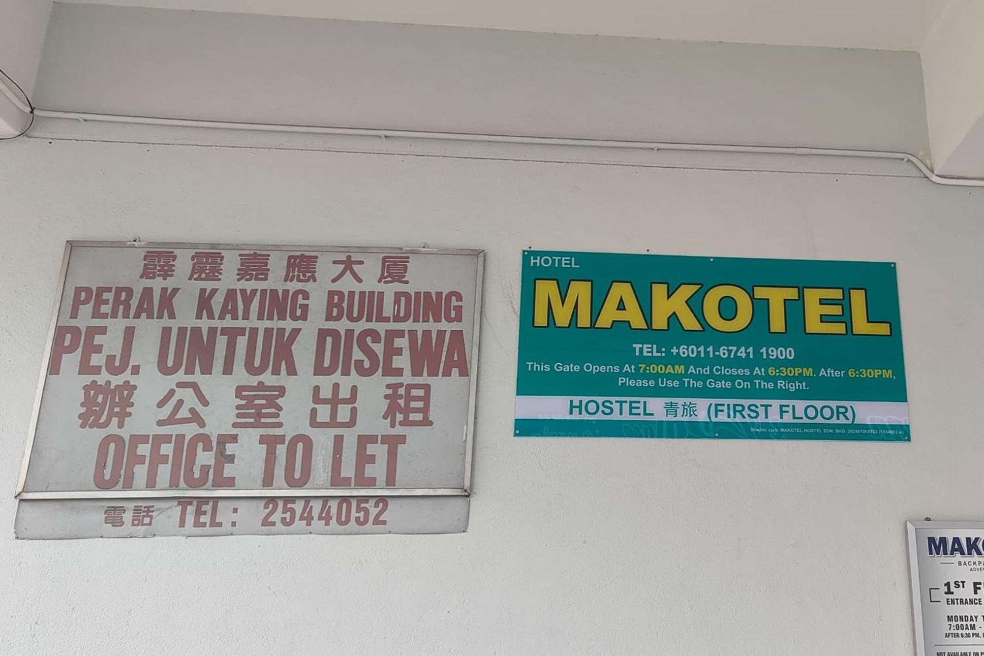 Makotel Hostel Ipoh Eksteriør bilde
